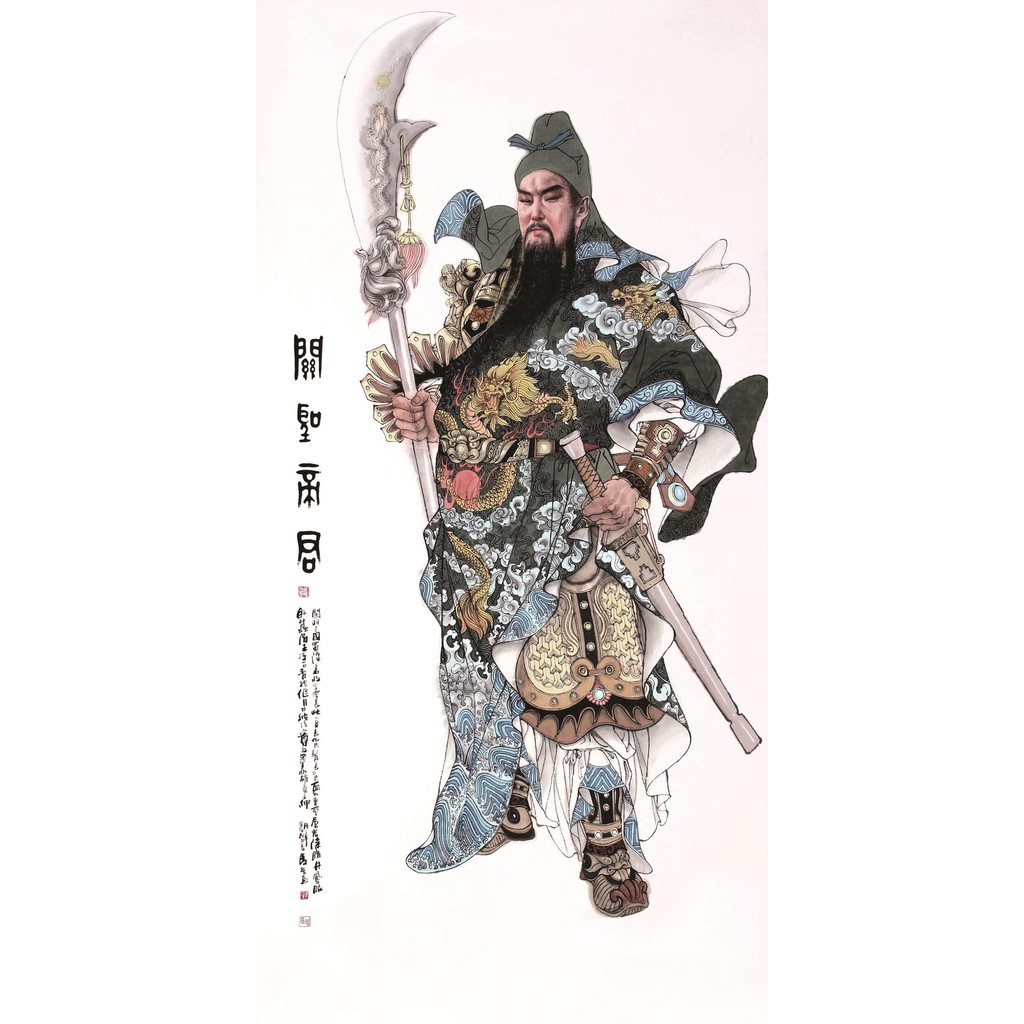 Tranh dán tường Quan Công khổ dọc LunaTM-0088