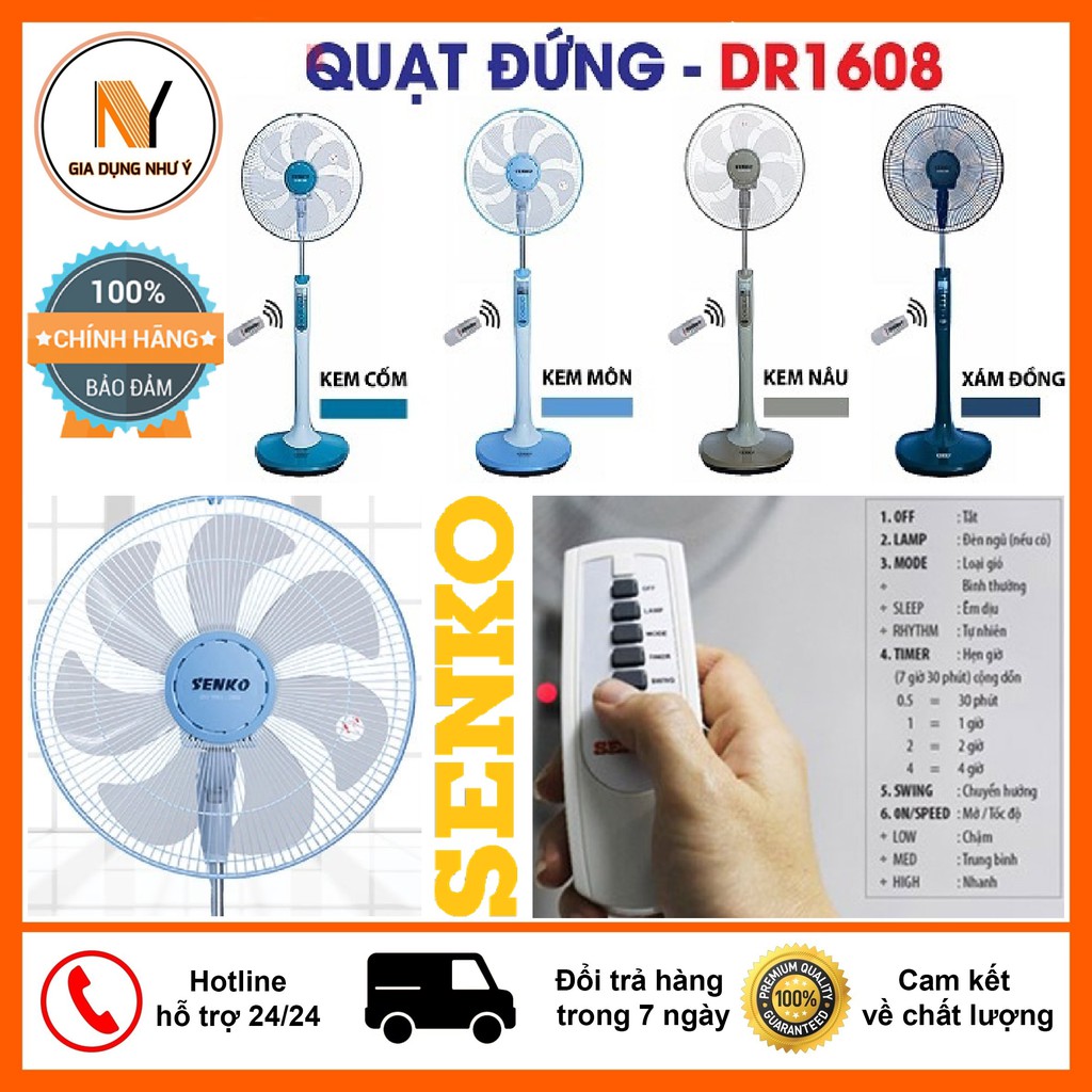 Quạt Điện - Quạt Đứng SENKO Có Điều Khiển DR1608, Bảo Hành 12 Tháng