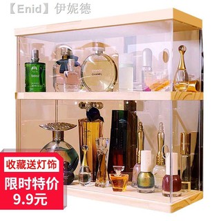 Kệ Đựng Nước Hoa Để Bàn Chống Bụi Bằng Acrylic # 1