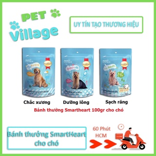Bánh Snack SmartHeart 100gr bánh thưởng Cho Chó mèo thức ăn thưởng cho chó