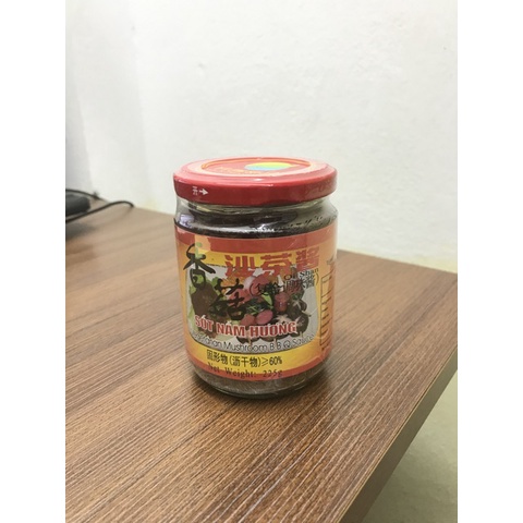 Sốt nấm hương 235g nhập khẩu Trung Quốc