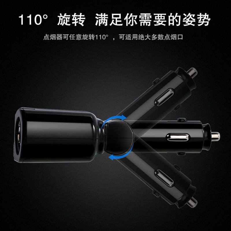 Bộ Chia Tẩu Sạc Xe Hơi Tích Hợp 2 tẩu 80W và 2 cổng USB Sạc Nhanh 3.1A, Có Màn Hình Led Báo Điện Áp Ác Quy 12V - 24V