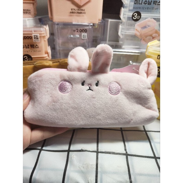 Túi đựng bút daiso