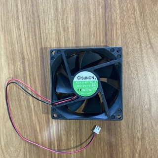 Quạt Fan Tản Nhiệt 8x8x2,5cm (Hàng Mới 100%)