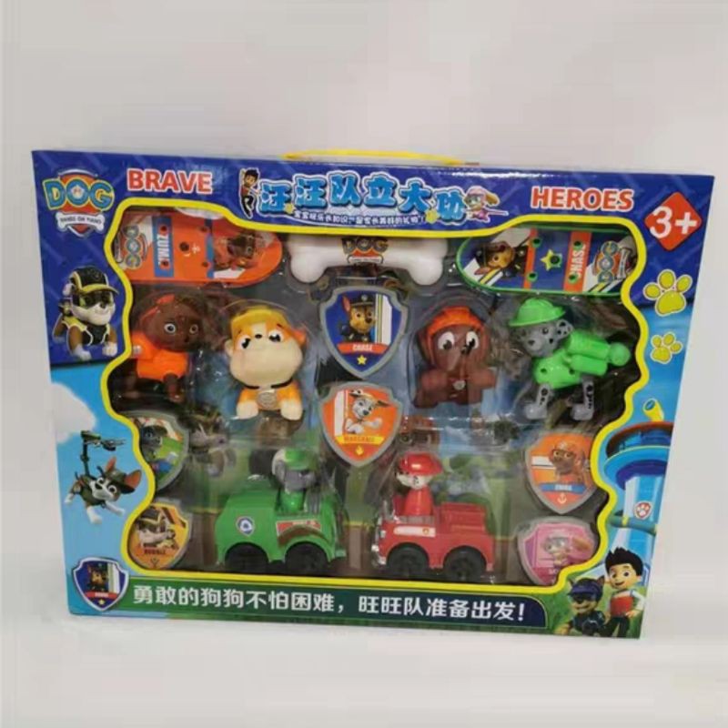 Đồ chơi chú chó cứu hộ