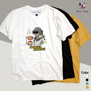 Áo thun pubg chicken dinner 100% cotton form rộng
