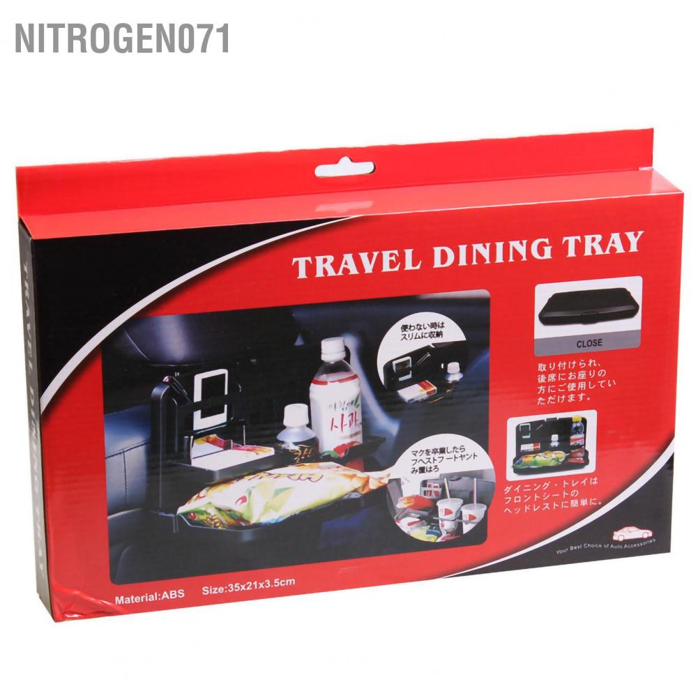 Bảng bàn nhỏ trên xe có thể gập lại bàn ăn bàn ăn phía sau ghế đa chức năng ô tô phía sau kệ di động Bàn ăn phía sau xe cố định một tách trà/Bàn / Kệ Đồ ăn Tiết kiệm Tổ chức đa năng cho Xe hơi GấpNitrogen071