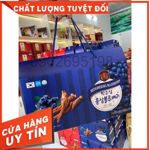 NƯỚC CHIẾT XUẤT HỒNG SÂM VIỆT QUẤT, hộp 20 gói