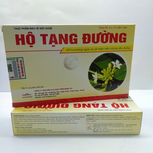 Hộ Tạng Đường (30 viên) Dành Cho Người Bệnh Tiểu Đường, Giảm Nguy Cơ Đái Tháo Đường - thuocviet24h