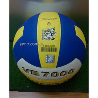 QUẢ BÓNG CHUYỀN VB2000