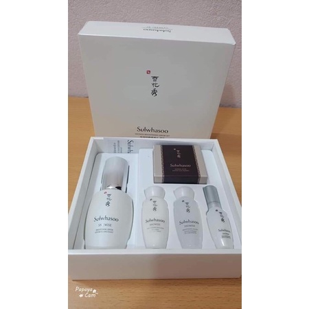 Serum Bạch Sâm Sulwhasoo