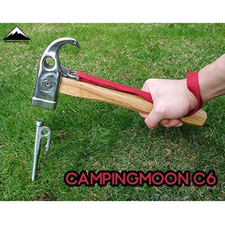 Búa dã ngoại Campingmoon