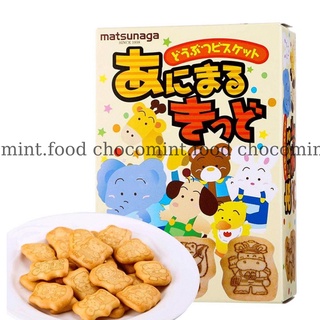 Bánh ăn dặm hình thú Matsunaga Nhật Bản