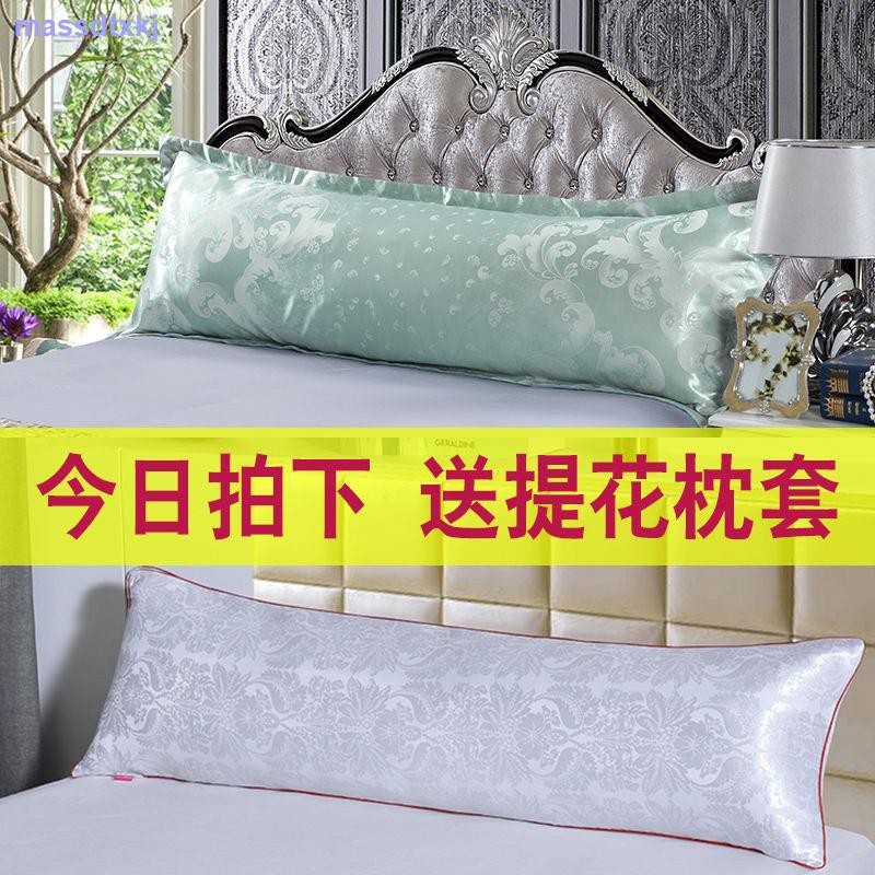 Gối Đôi Vải Lụa Satin Cao Cấp Phong Cách Châu Âu