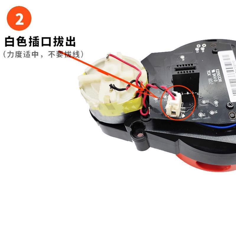 Động Cơ Đo Lường Laser Cho Robot Hút Bụi Xiaomi S50, S5 max, S6 max v