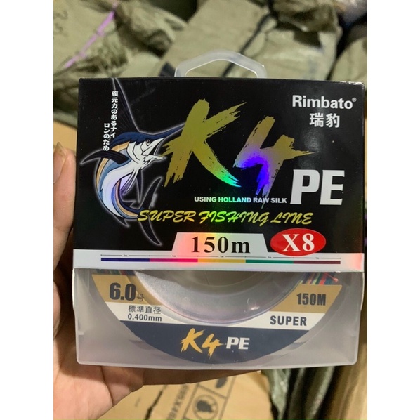 dù cá kiếm PE X8 super  fishing