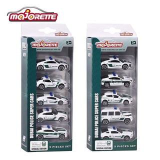 Bộ 5 Đồ Chơi Xe Mô Hình MAJORETTE 5 Pieces Set 212053162047 - Simba Toys Vietnam