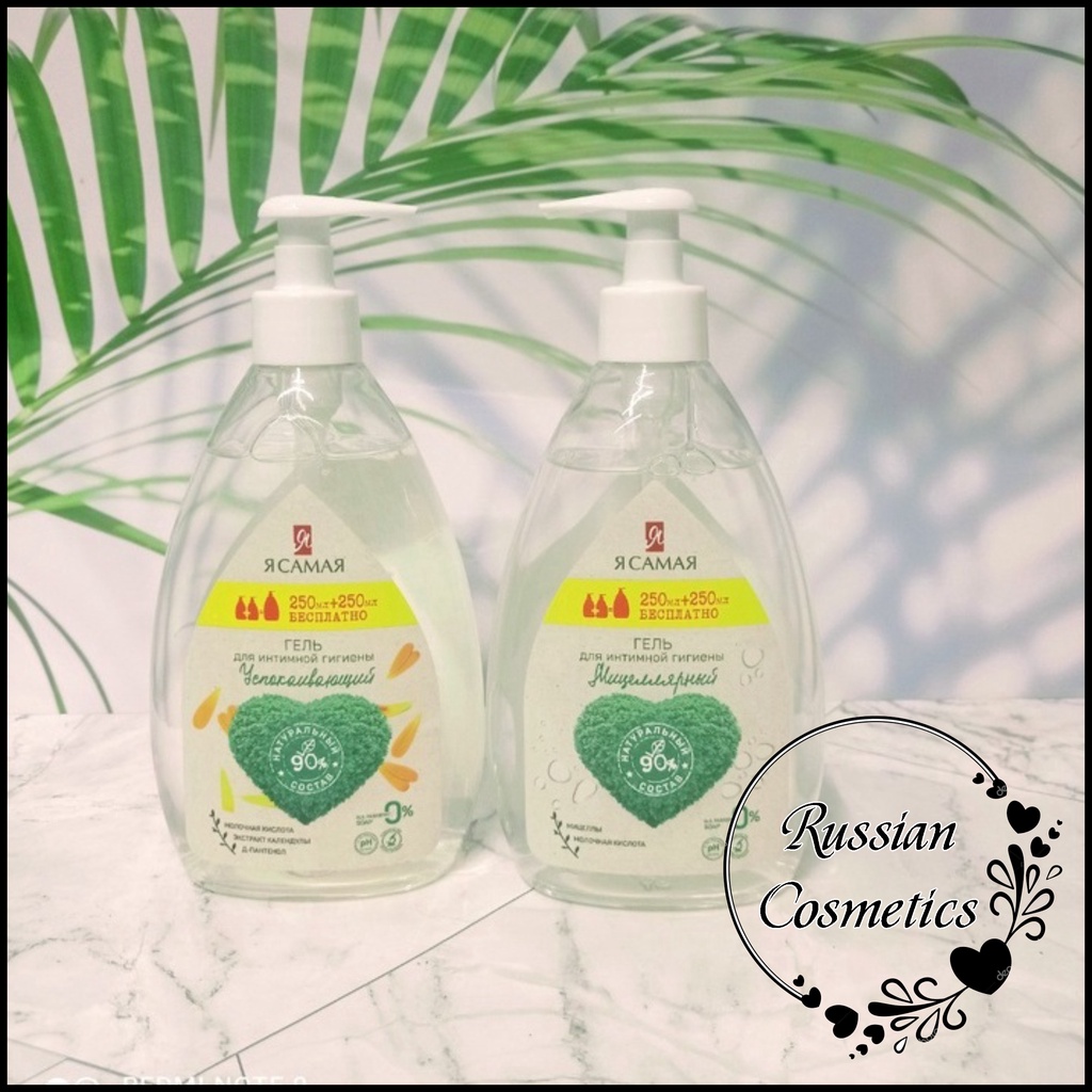 Dung dịch vệ sinh thân mật Ya Samaya Micellar 250 ml hàng nội địa Nga