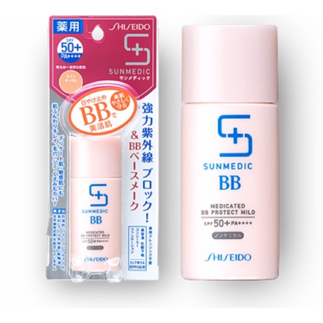 Kem BB Shiseido Sunmedic Protect Mild  30ml