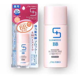 Kem BB Shiseido Sunmedic Protect Mild  30ml