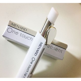 SON DƯỠNG KHÔNG MÀU MENARD TREATMENT