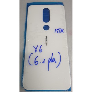 Nắp lưng điện thoại nokia 6.1 +