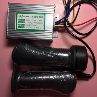 Bộ Điều Khiển Tốc Độ Motor DC 24v 350w kèm Tay Ga