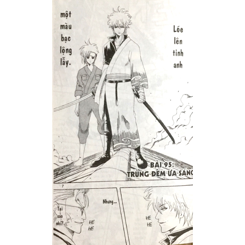 Sách - Gintama - Tập 12