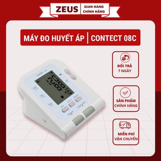 Máy đo huyết áp điện tử Contec 08C, có đồng hồ đo nhịp tim hỗ trợ màn hình led, thích hợp khi đeo cổ tay