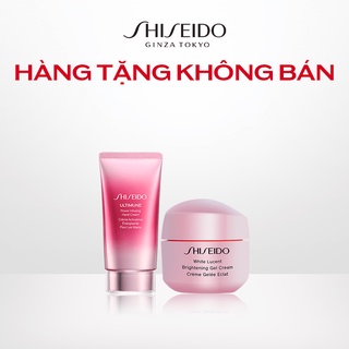 [Quà tặng không bán] Tặng kèm cho Tinh chất dưỡng da Shiseido Ultimune Power Infusing Concentrate 50ml