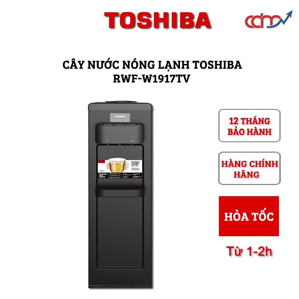 Cây nước nóng lạnh Toshiba RWF-W1917TV - Hàng chính hãng - Cung cấp nước nóng, lạnh nhanh