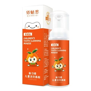 [COMBO] KEM ĐÁNH RĂNG + BÀN CHẢI + CỐC ĐÁNH RĂNG CHO BÉ