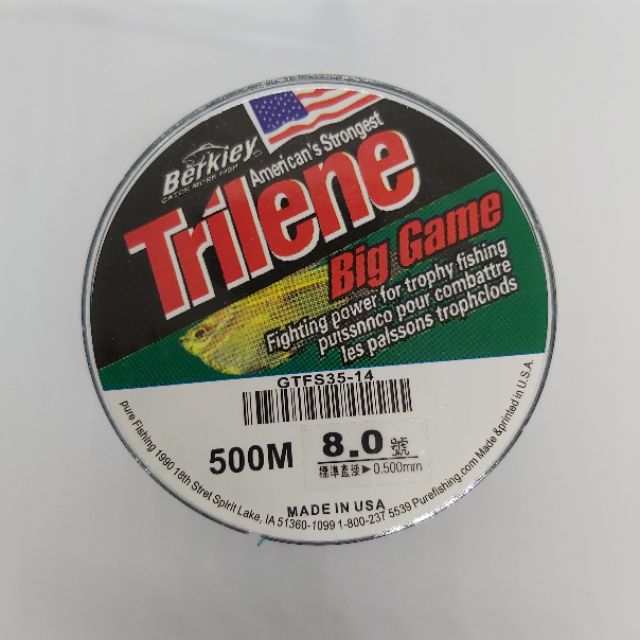 Cước câu cá TRILENE 500M HÀNG MỸ