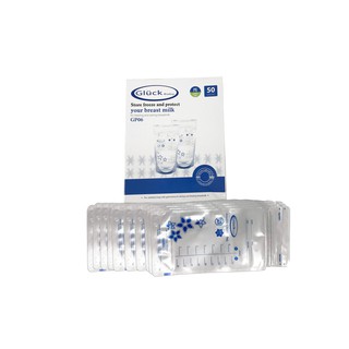 Túi trữ sữa Gluck Baby GP06 (hộp 50 túi/250ml)