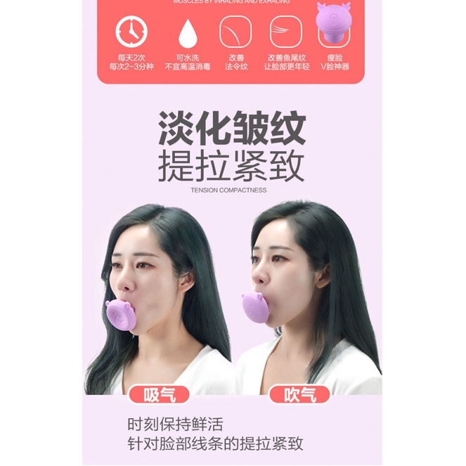 Thiết bị hỗ trợ tập luyện mặt tiện dụng | BigBuy360 - bigbuy360.vn
