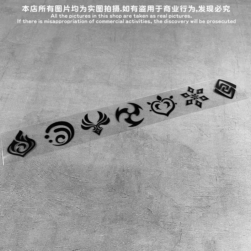 Genshin tác động Bảy yếu tố đang tải Đầu đọc hành lý Máy tính Hình dán trang trí Hình dán xe hơi không thấm nước NKSC