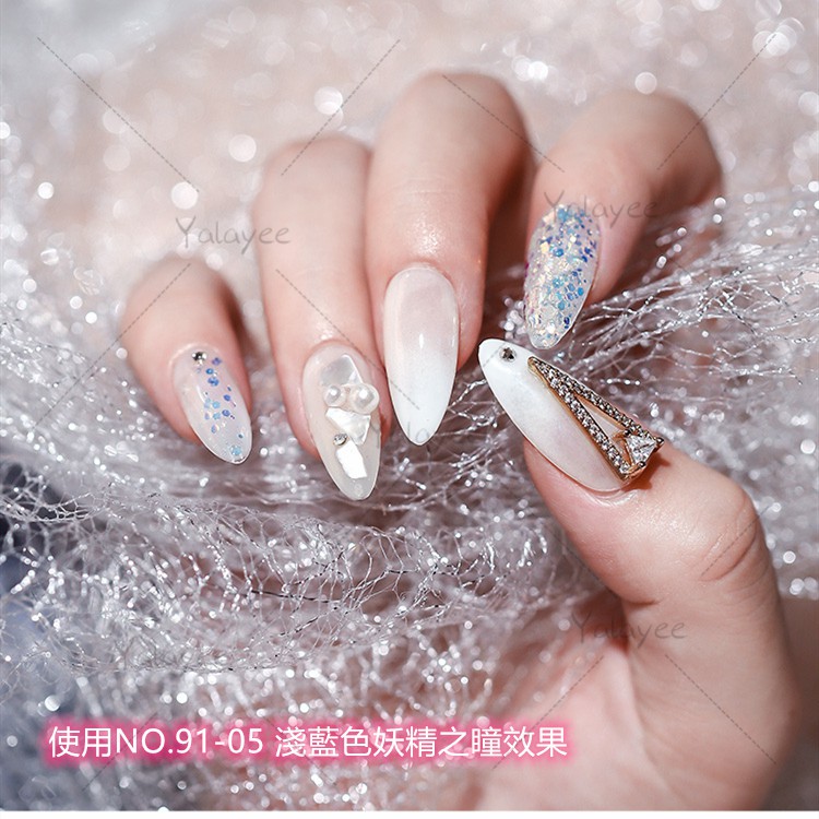 Phụ kiện trang trí móng tay chất lượng cao💅 Hộp kim sa vảy cá 8 màu gradient lấp lánh