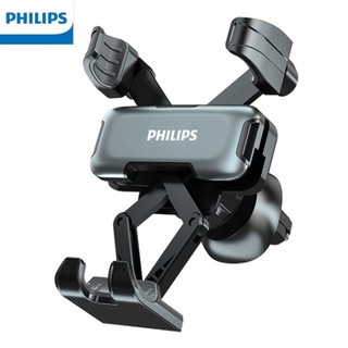 Giá đỡ điện thoại cao cấp Philips DLK2004B – bảo hành 12 tháng - dochoiotoso1vn