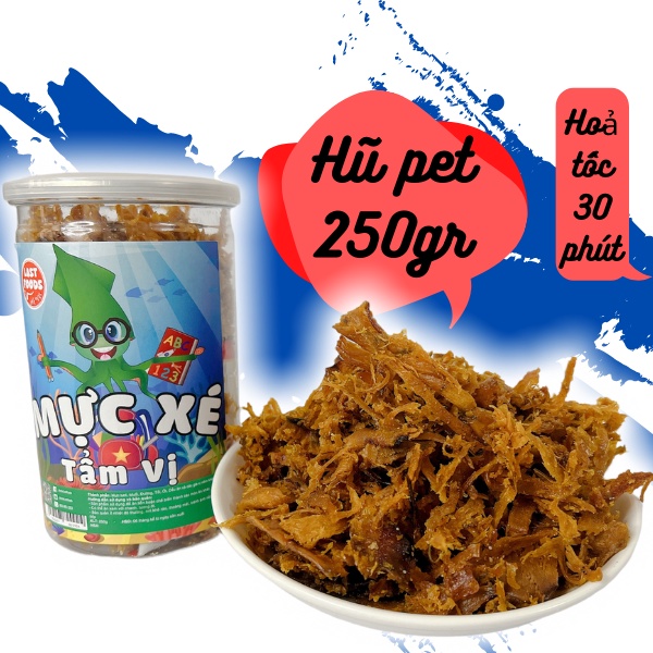 Mực xé tẩm vị 250gr - Hũ pet 930ml - món quà từ biển cả, ngọt từ thịt mực