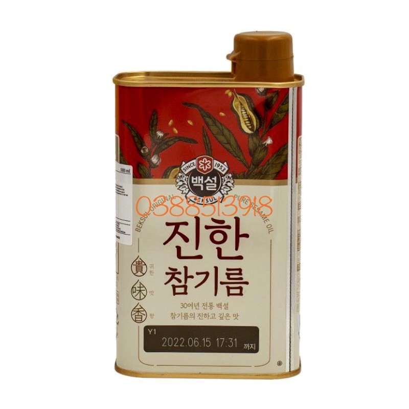 &lt;HOT&gt; DẦU MÈ BEKSUL CJ HÀN QUỐC 500ML