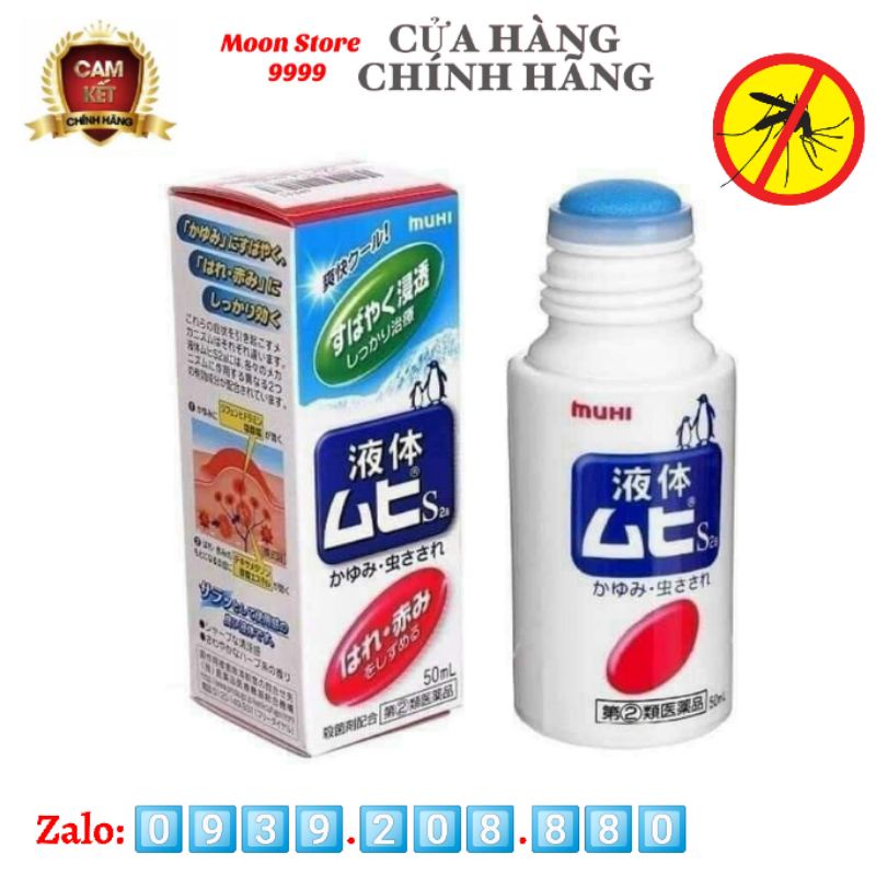 [Chính Hãng] Bôi muỗi dạng lăn Muhi ngăn ngừa muỗi đốt và côn trùng cắn 50ml nội địa Nhật Bản