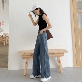Quần jeans ống rộng phong cách basic Hàn Quốc ( Meisy)