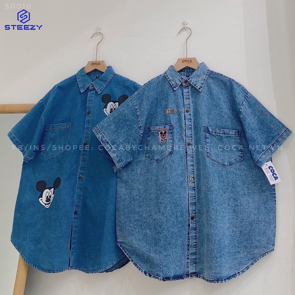 [S0010] Áo sơ mi bò cộc tay form rộng (Có sẵn/Ảnh thật)