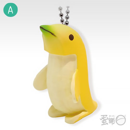 Đồ chơi Gacha Bandai Mô hình Banana Animals ngộ nghĩnh 5cm cập nhật thường xuyên