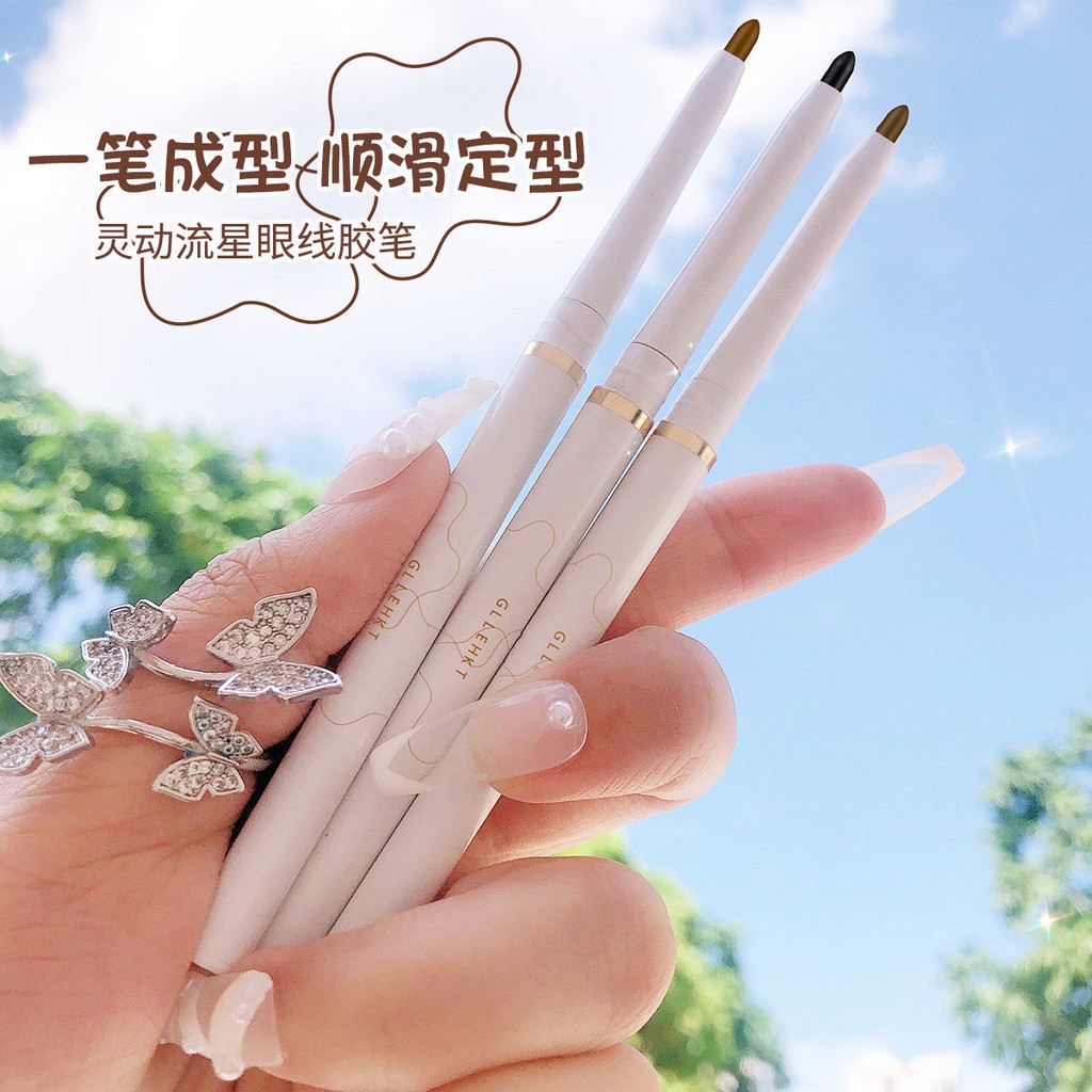 Keo kẻ mắt trang điểm mềm mịn 11.8 | BigBuy360 - bigbuy360.vn