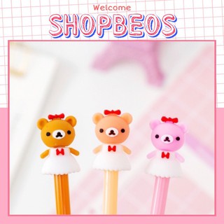 Bút bi nước mực gel hình Gấu rilakuma mặc đầm Pison, mực đen ngòi kim 0.38mm - 1 cái