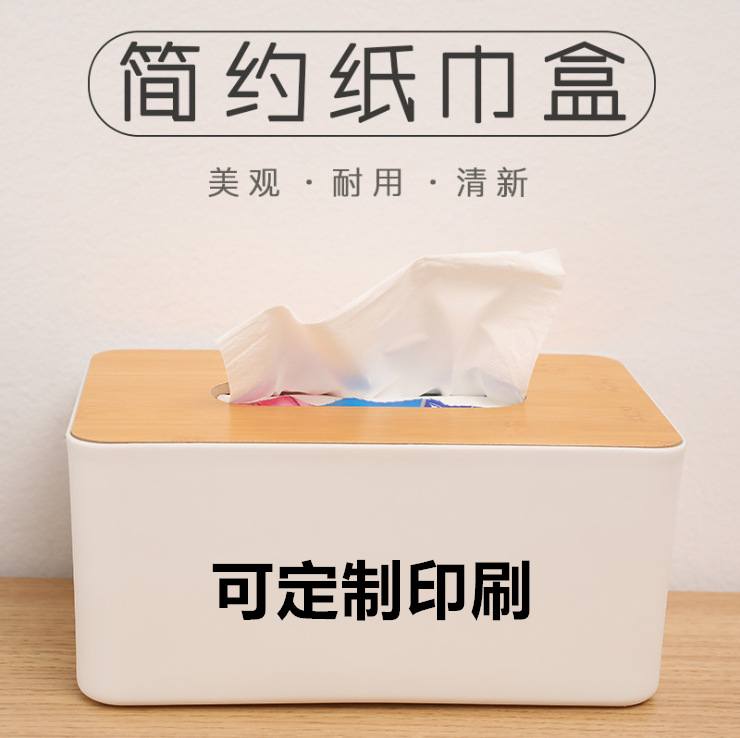 Hộp Đựng Khăn Giấy Để Bàn Đa Năng