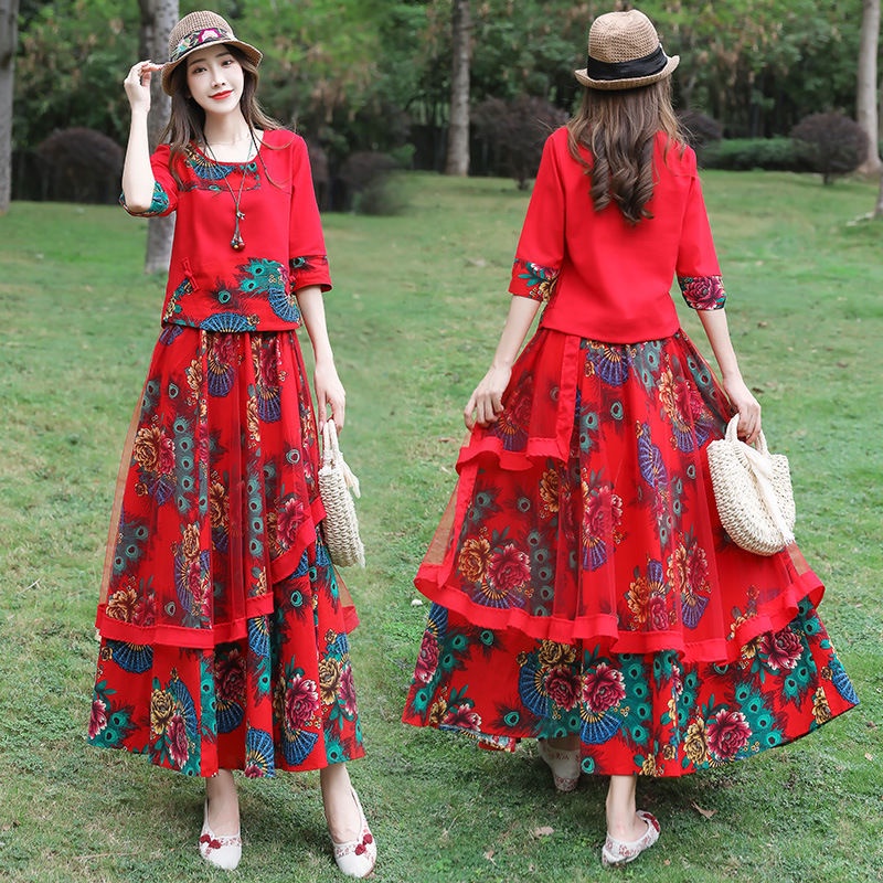 Áy dài mới yunnan quốc gia phong cách sân khấu váy