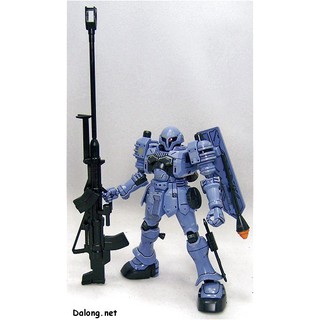 Mô hình lắp ráp HG 1/144 Zudah