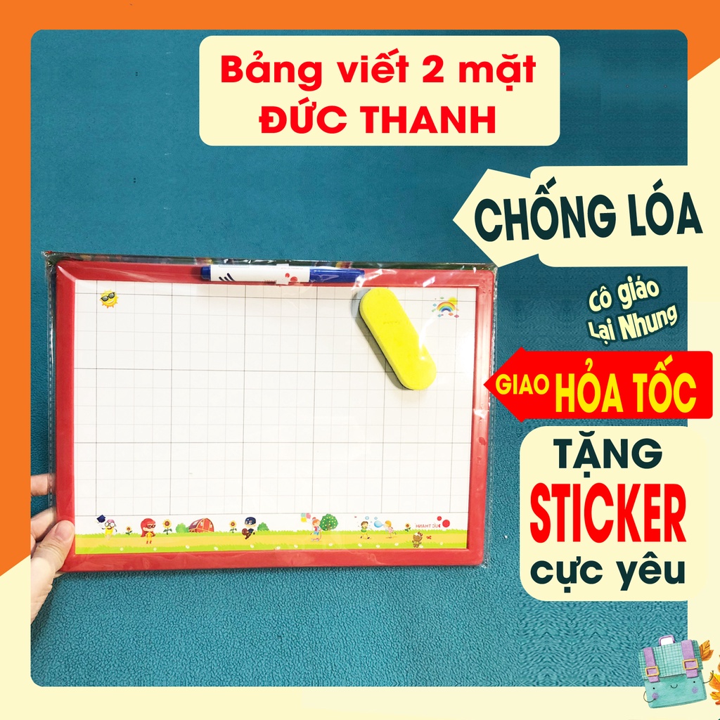 Bảng viết 2 mặt Đức Thanh kèm bút, bông lau bảng học sinh